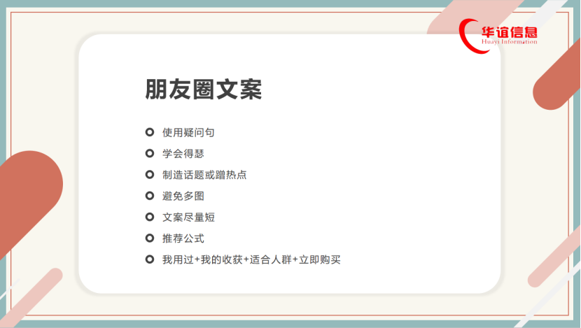 校园视力筛查检测报告单上面的数字到底是什么